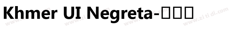 Khmer UI Negreta字体转换